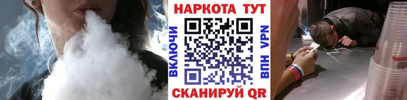 Купить наркотики цена Городище Гашиш  КОКАИН  Alpha-PVP  Амфетамин  МЕФ 