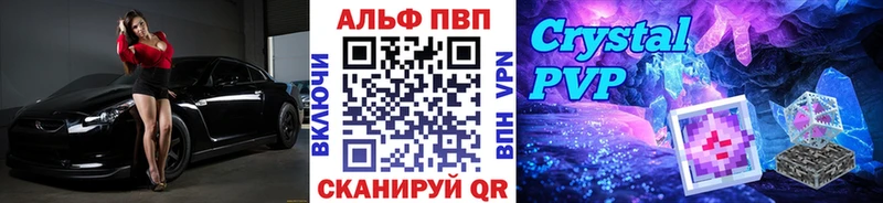 площадка какой сайт  Городище  А ПВП Соль 