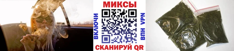 Бутират буратино  Городище 