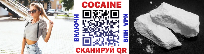 закладка  мориарти официальный сайт  COCAIN Fish Scale  Городище 