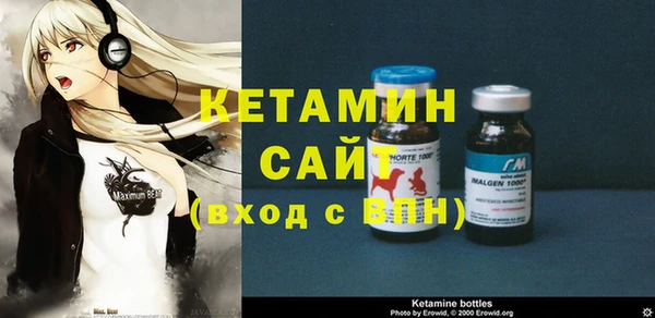 хмурый Богданович