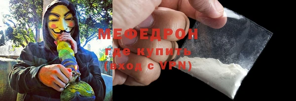 хмурый Богданович