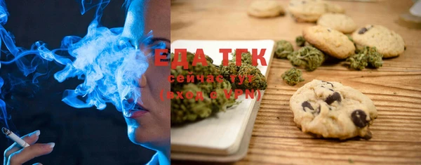 дживик Белоозёрский