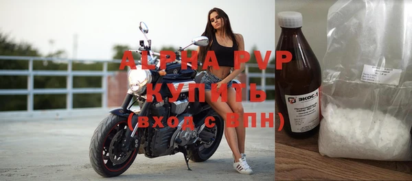 хмурый Богданович