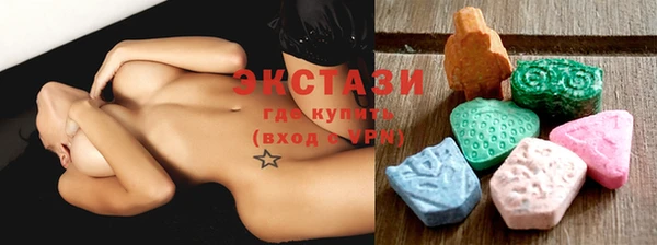 не бодяженный Богородск