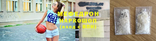 mix Богородицк