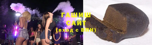 mix Богородицк
