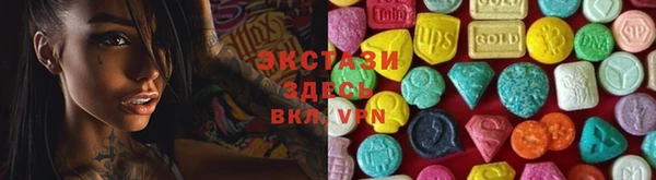 не бодяженный Богородск