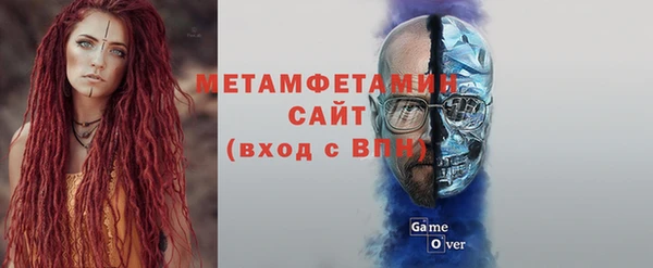 не бодяженный Богородск