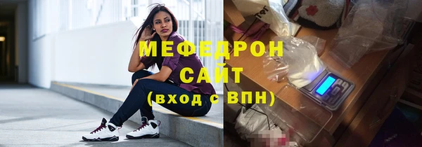 хмурый Богданович