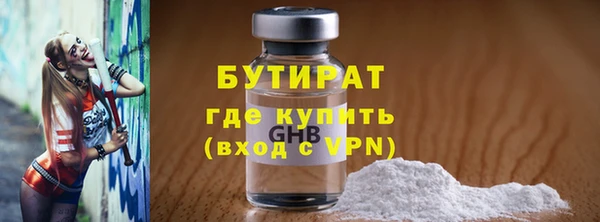 mix Богородицк