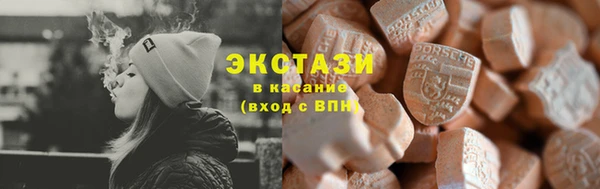 mix Богородицк
