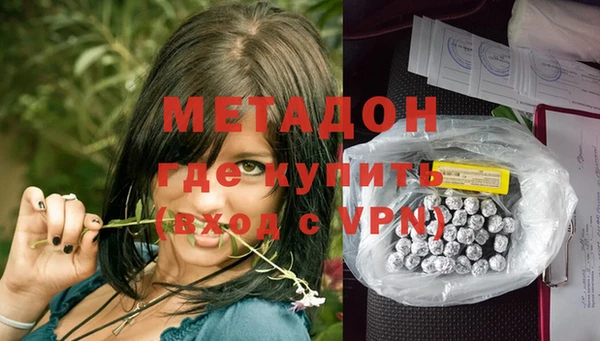 хмурый Богданович