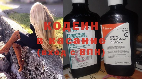 не бодяженный Богородск