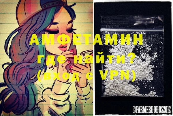 mix Богородицк