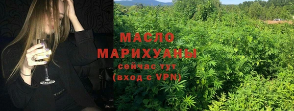 хмурый Богданович
