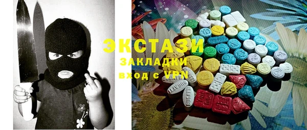 хмурый Богданович