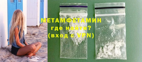 mix Богородицк