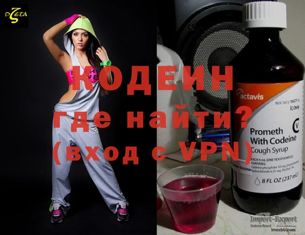 mix Богородицк