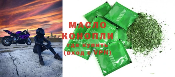 хмурый Богданович