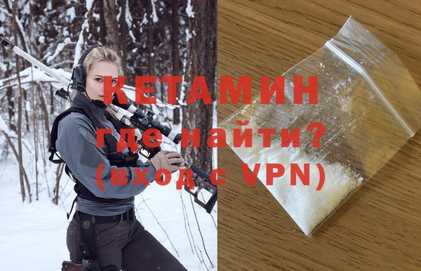 mix Богородицк