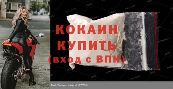 хмурый Богданович