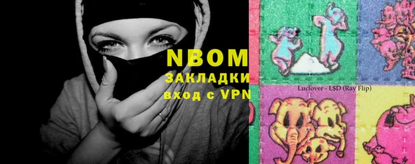 хмурый Богданович