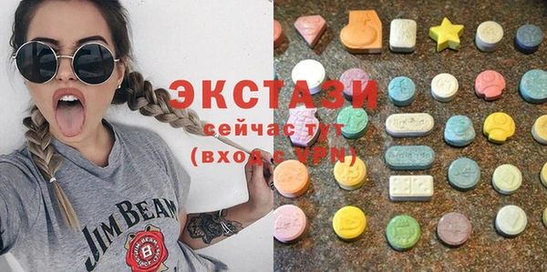 mix Богородицк
