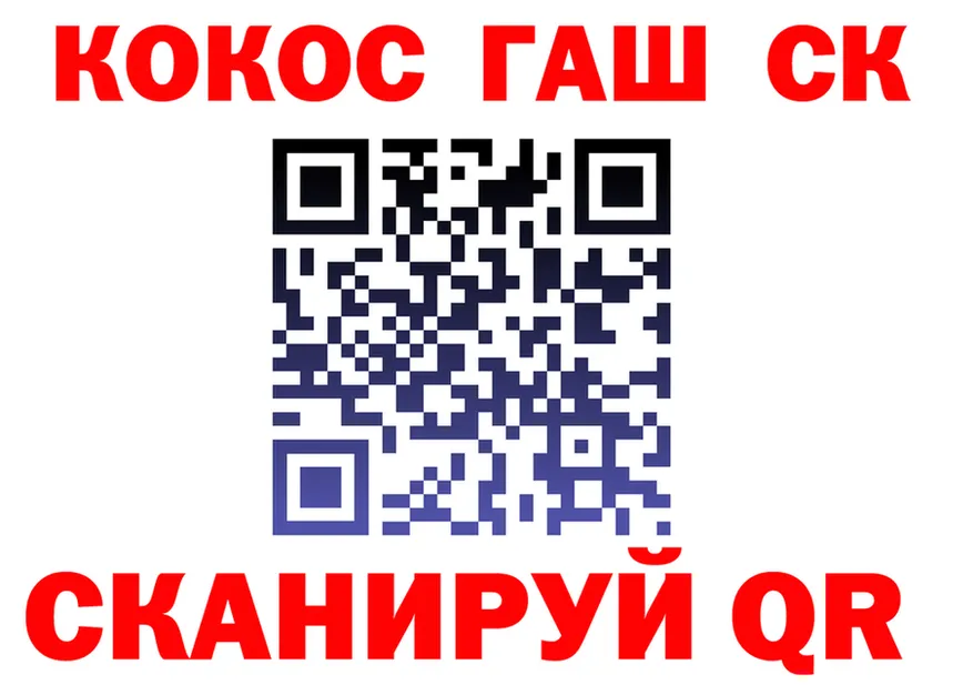 А ПВП Crystall ТОР это МЕГА Городище