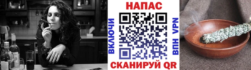 Бошки Шишки VHQ  наркошоп  Городище 